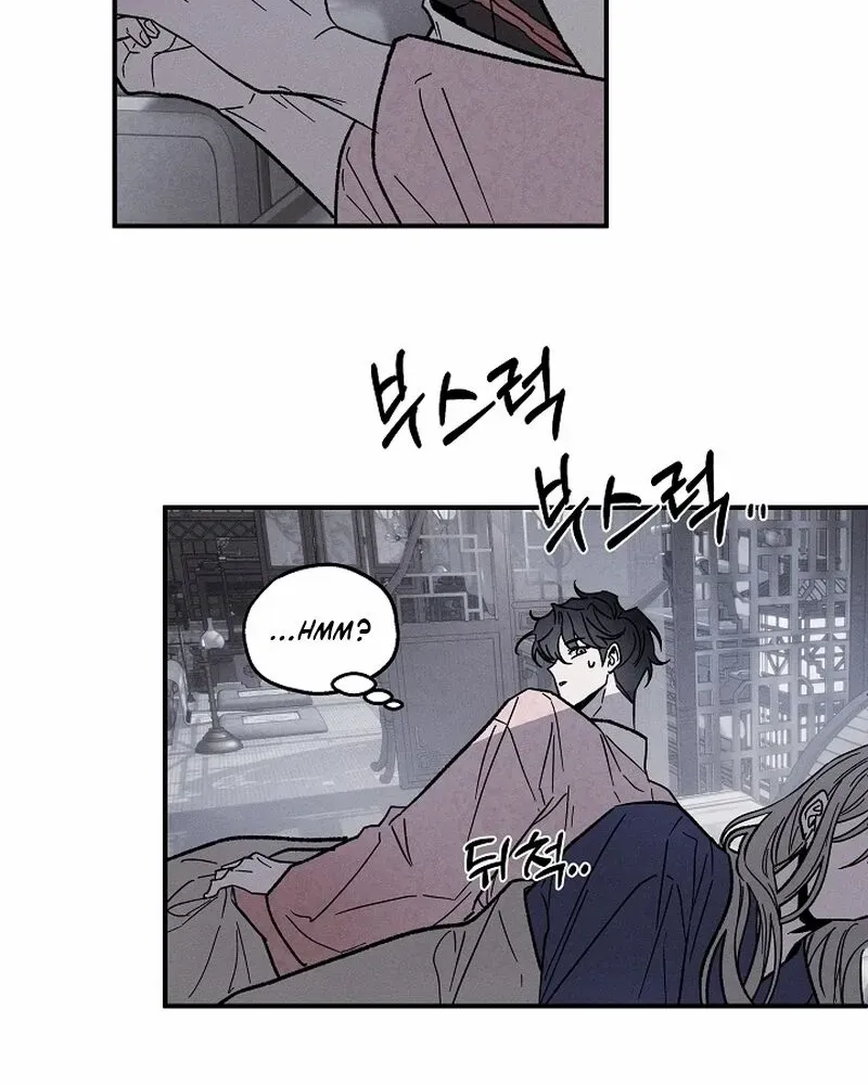 Isekai Slave Master Chapter 1 page 67 - 