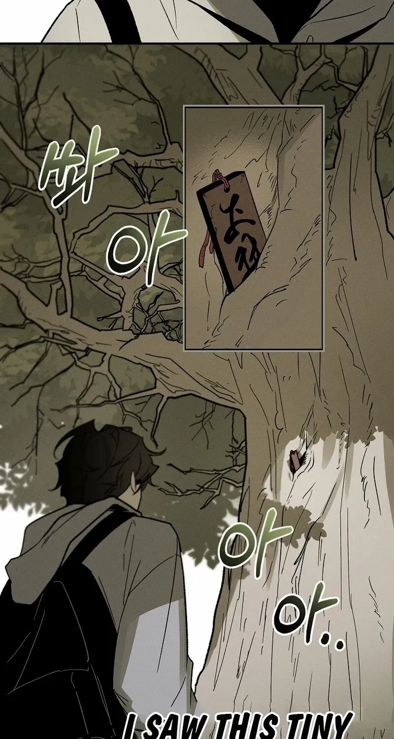 Isekai Slave Master Chapter 1 page 9 - 