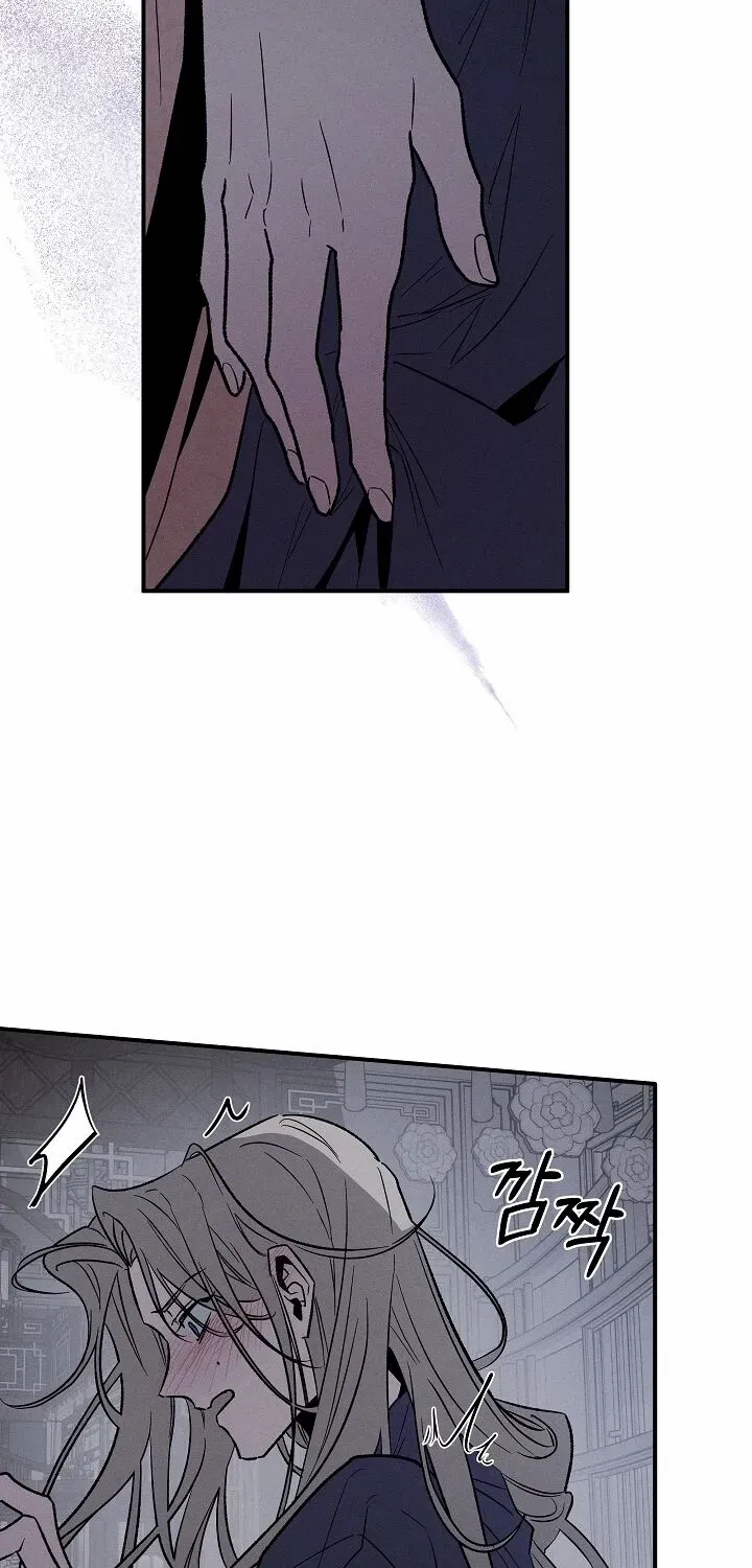Isekai Slave Master Chapter 2 page 25 - 