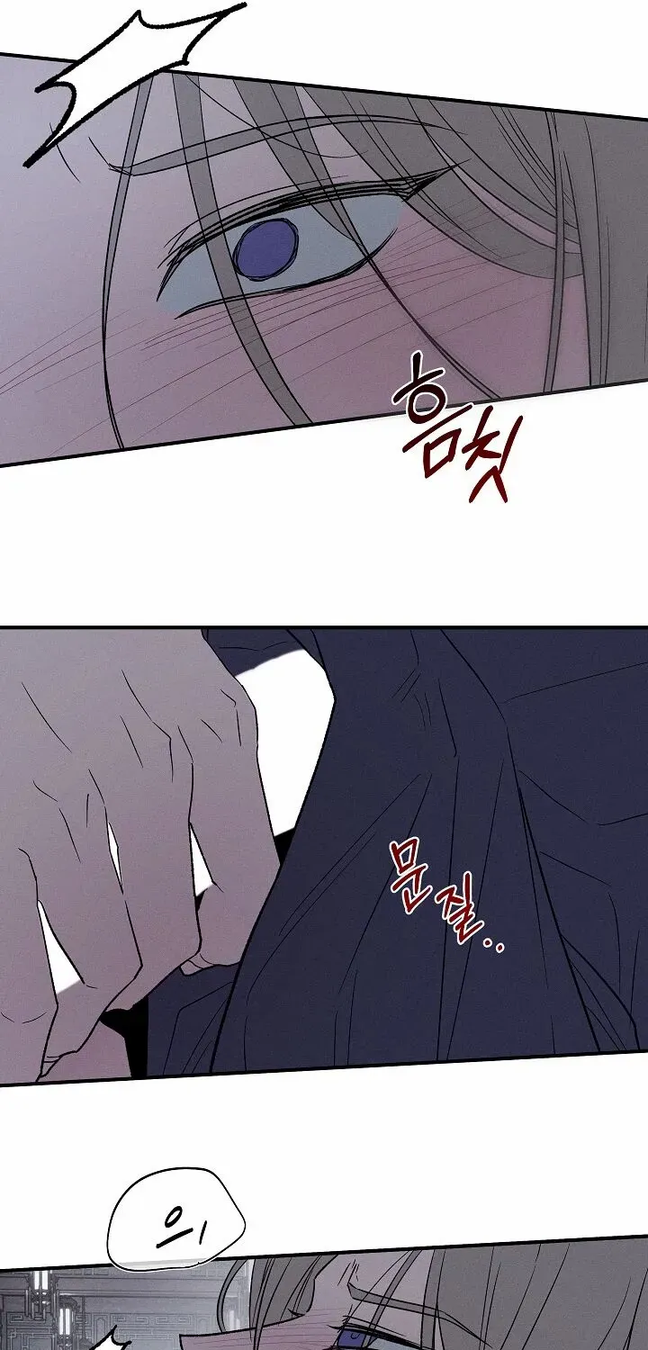 Isekai Slave Master Chapter 2 page 31 - 
