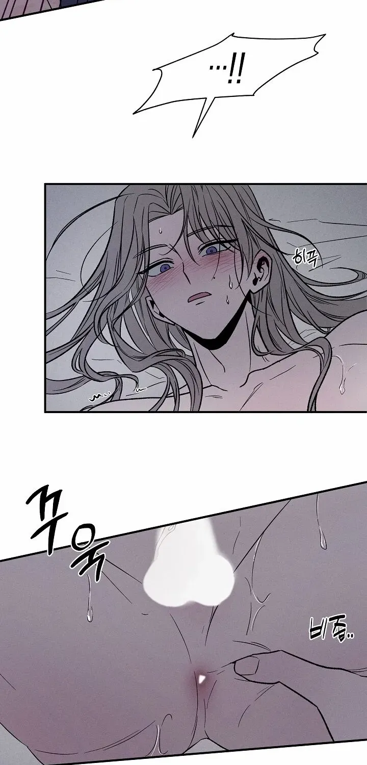 Isekai Slave Master Chapter 2 page 46 - 