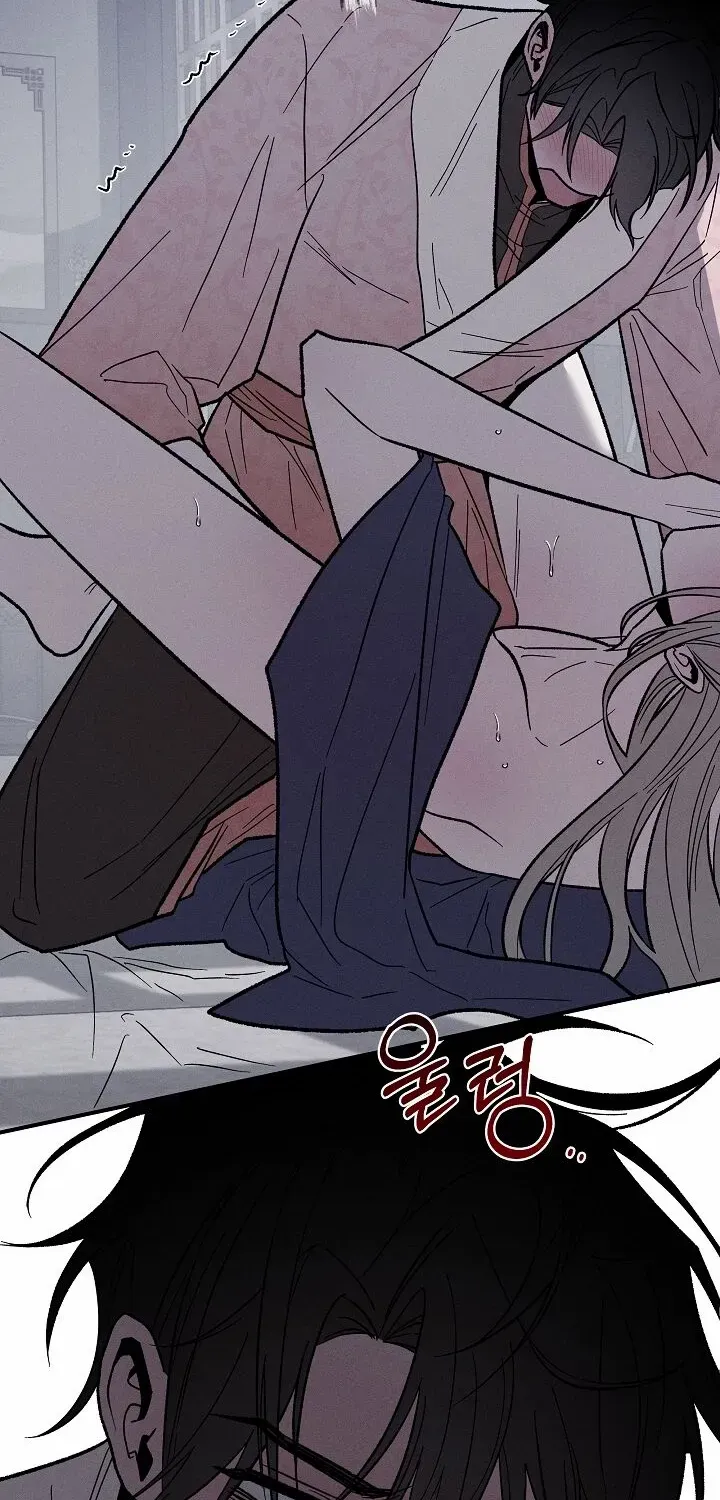 Isekai Slave Master Chapter 2 page 61 - 