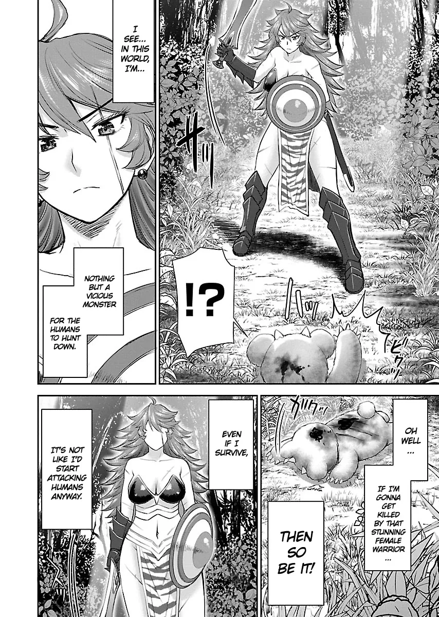 Isekai Sniper Is the Female Warrior