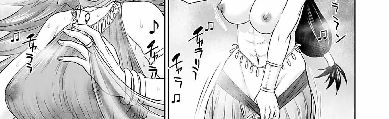 Isekai Sniper Is the Female Warrior