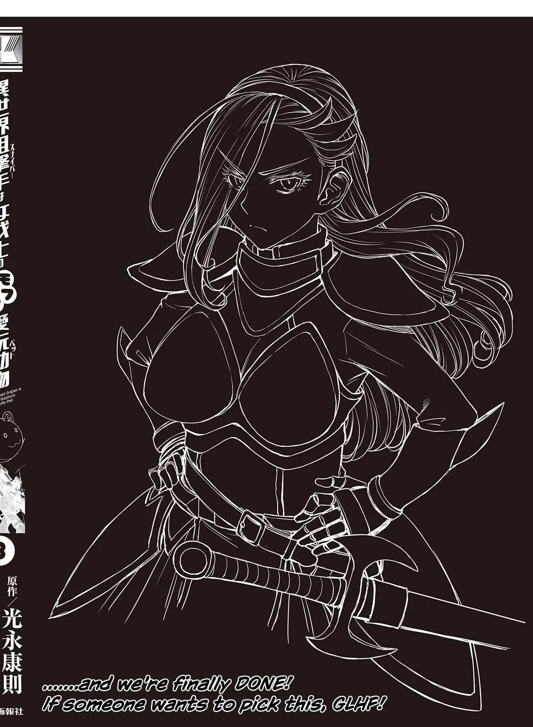 Isekai Sniper Is the Female Warrior