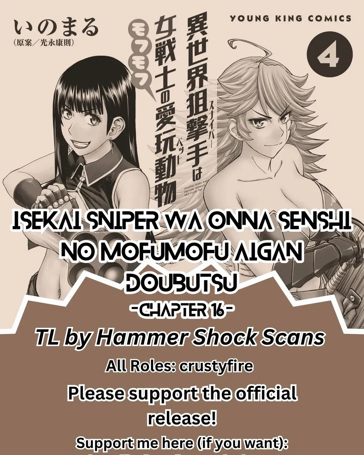 Isekai Sniper Is the Female Warrior