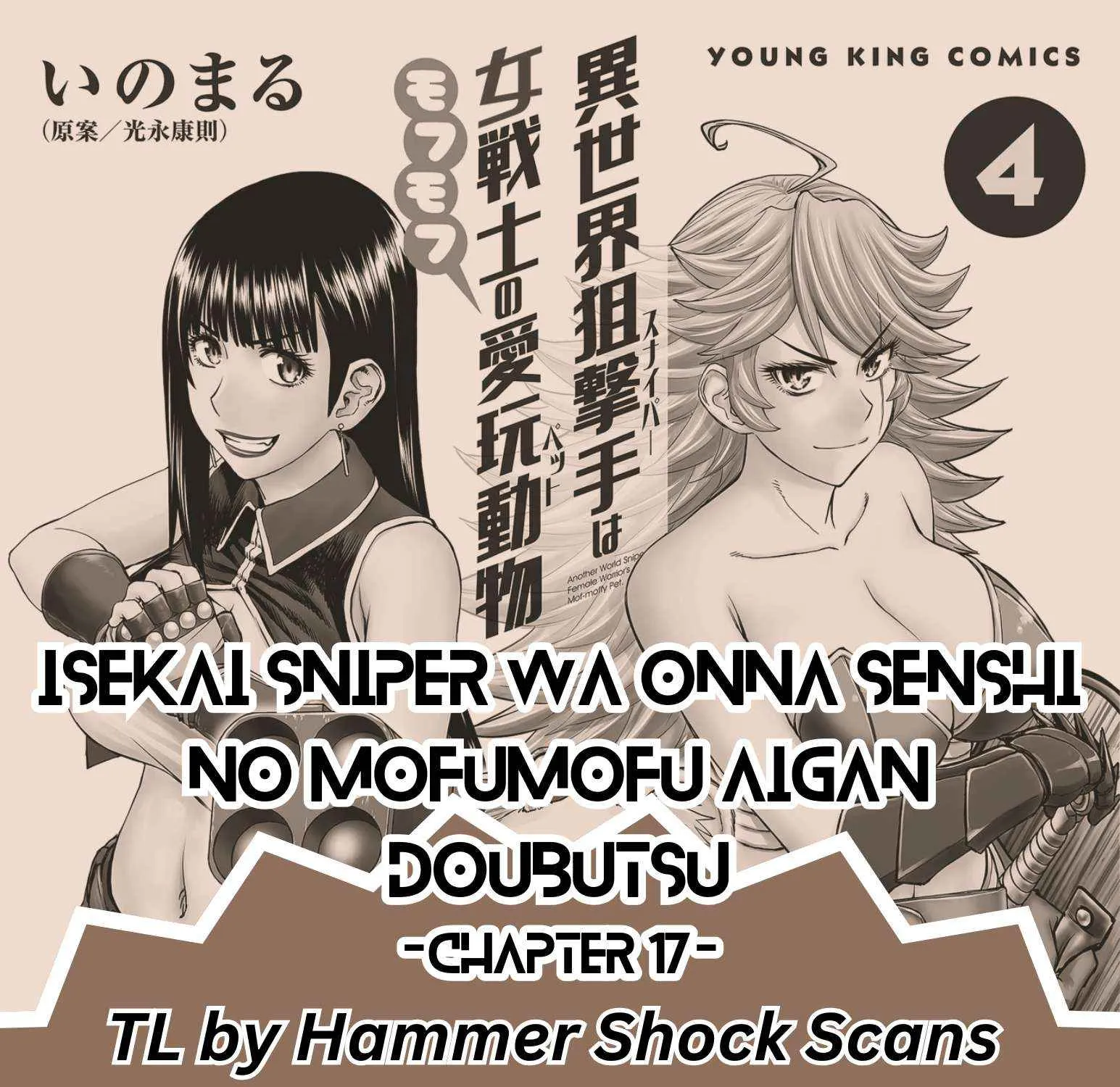 Isekai Sniper Is the Female Warrior