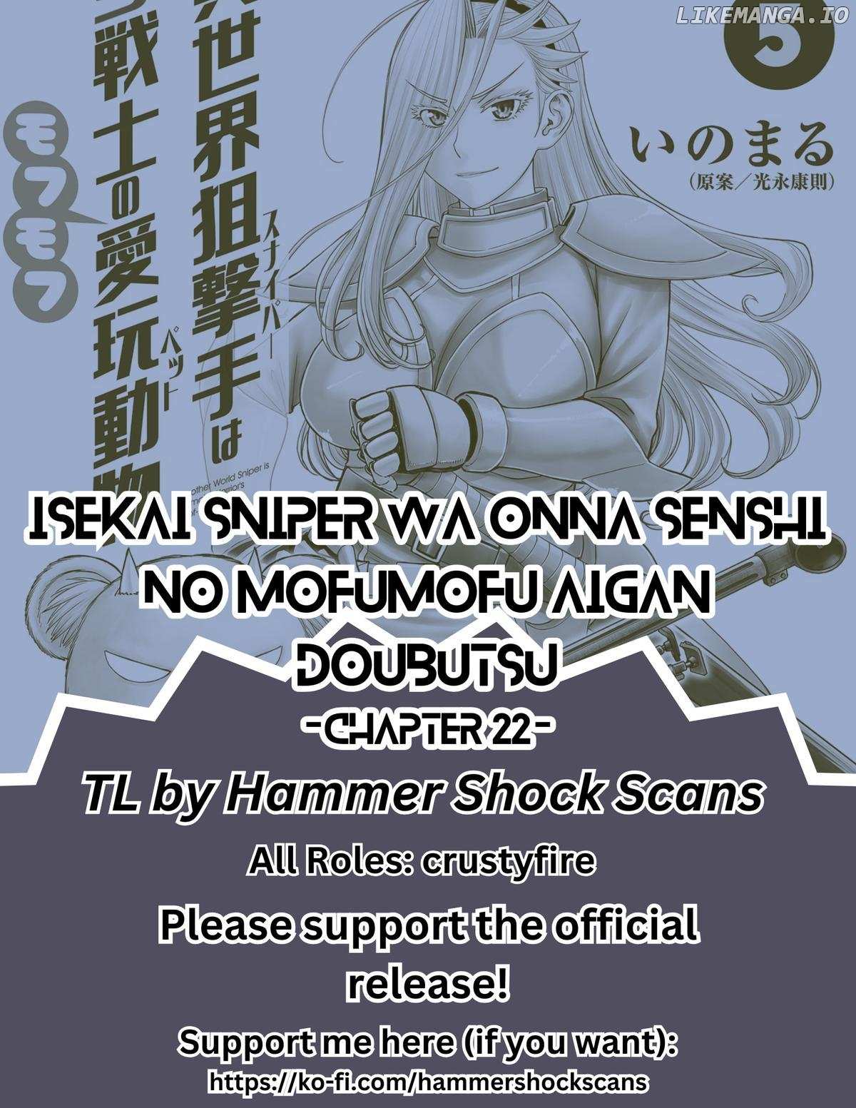 Isekai Sniper Is the Female Warrior