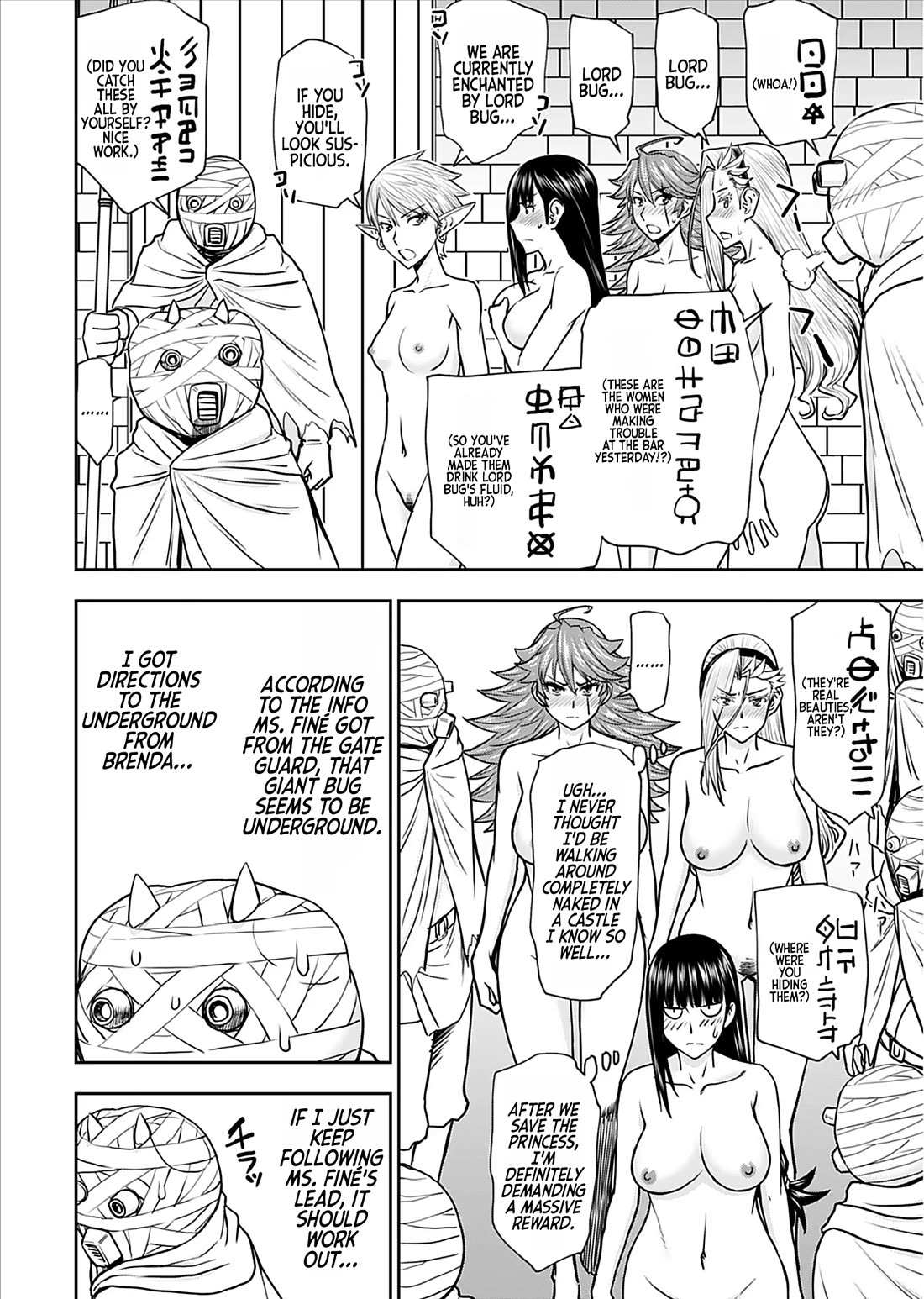 Isekai Sniper Is the Female Warrior