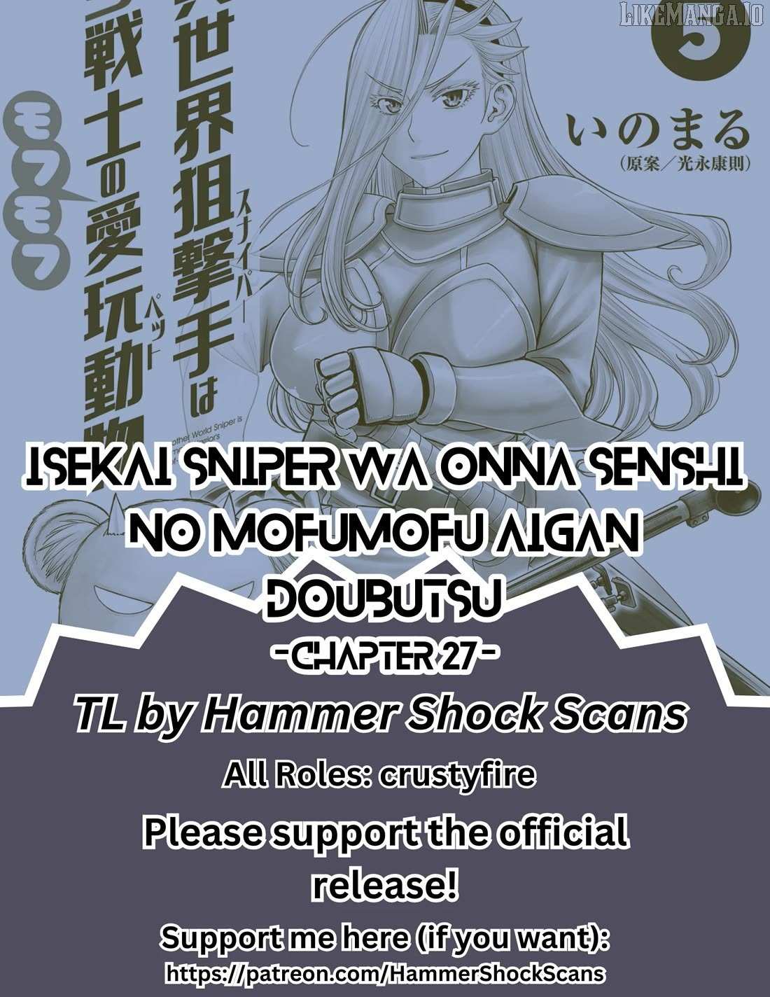 Isekai Sniper Is the Female Warrior