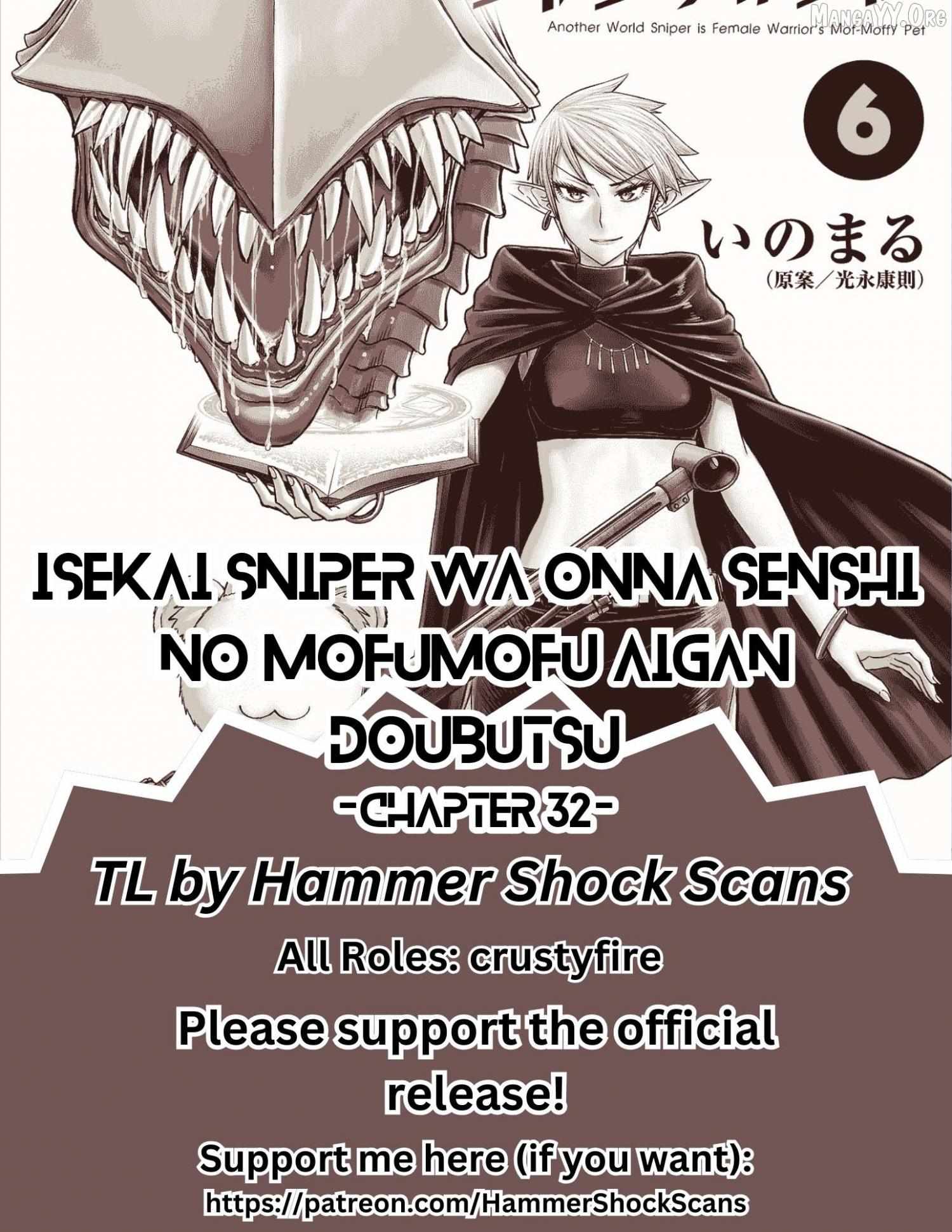 Isekai Sniper Is the Female Warrior
