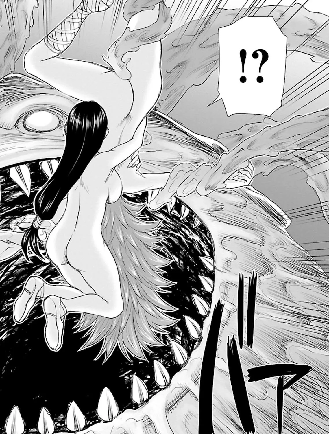 Isekai Sniper Is the Female Warrior