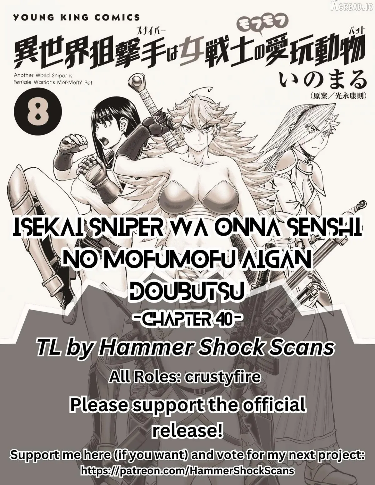 Isekai Sniper Is the Female Warrior