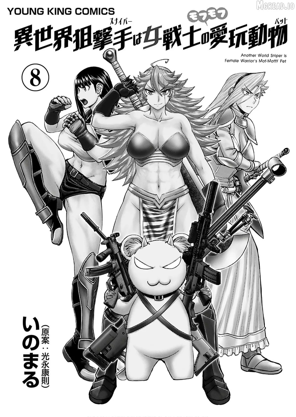 Isekai Sniper Is the Female Warrior