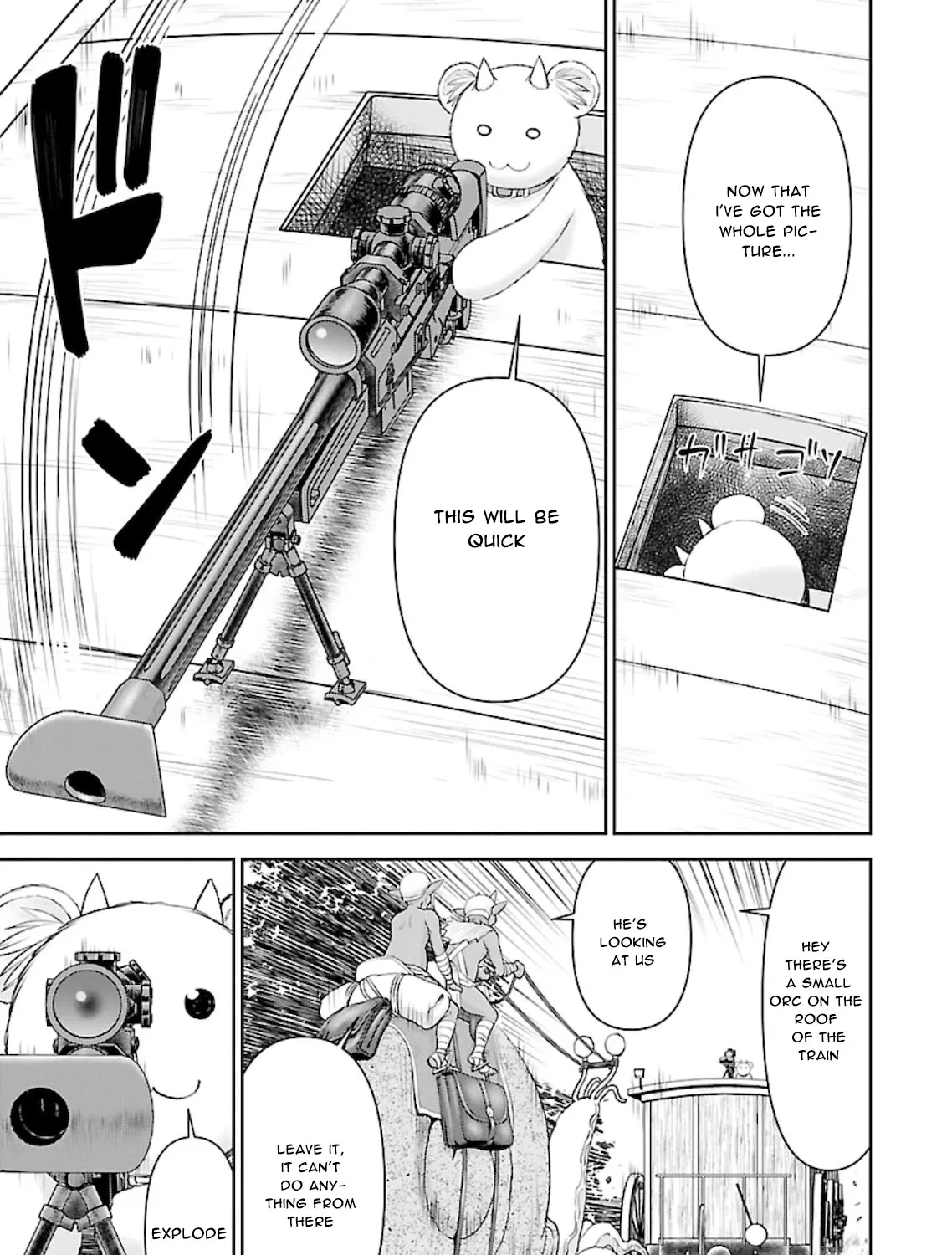 Isekai Sniper Is the Female Warrior