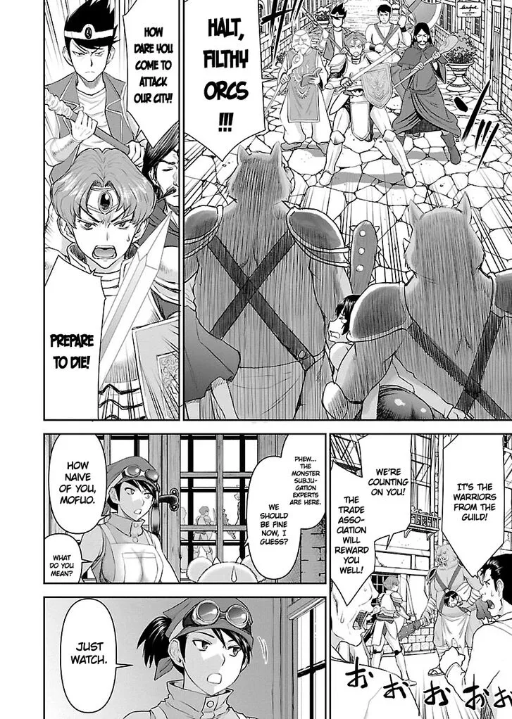 Isekai Sniper wa Onna Senshi no Mofumofu Aigan Doubutsu Chapter 1 page 24 - 