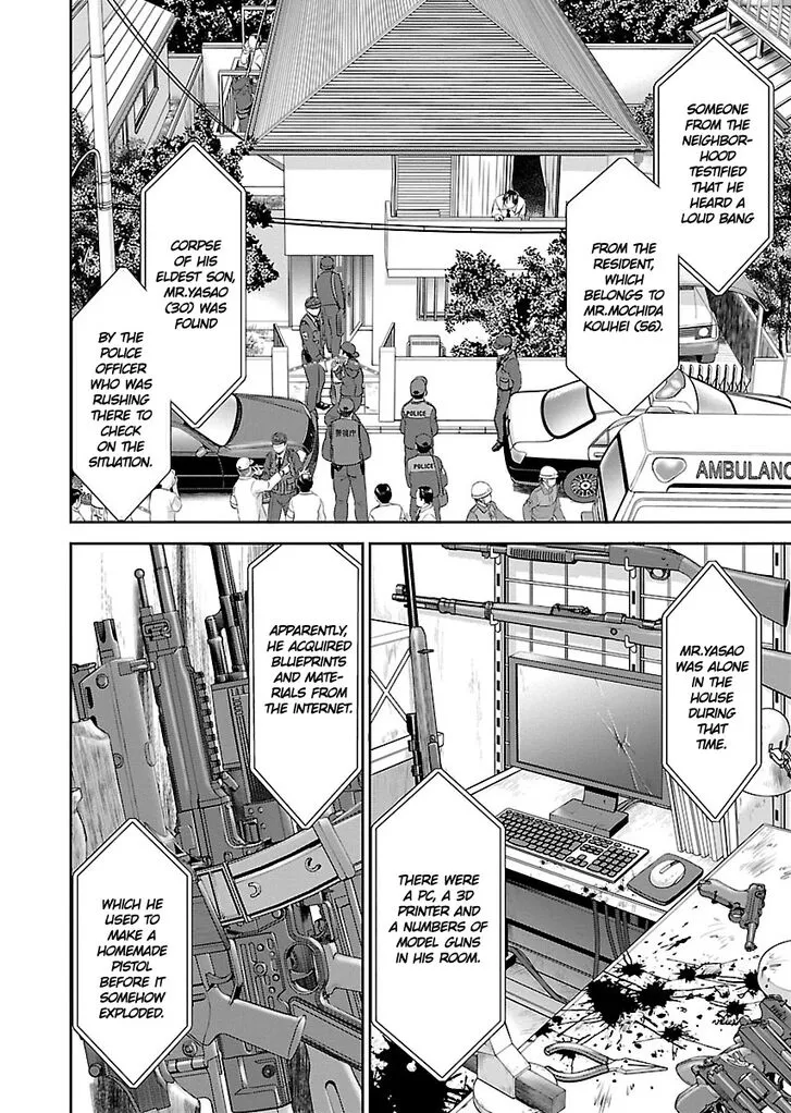 Isekai Sniper wa Onna Senshi no Mofumofu Aigan Doubutsu Chapter 1 page 8 - 