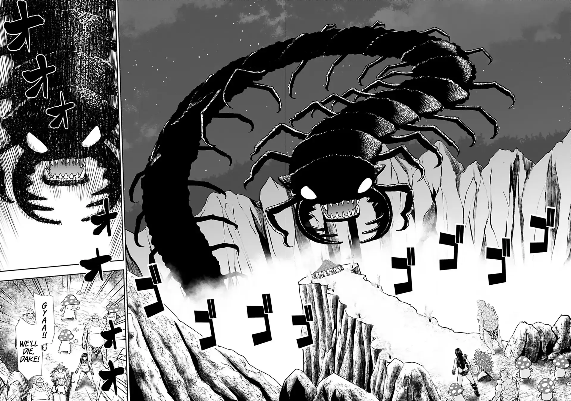 Isekai Sniper wa Onna Senshi no Mofumofu Aigan Doubutsu Chapter 13 page 23 - 