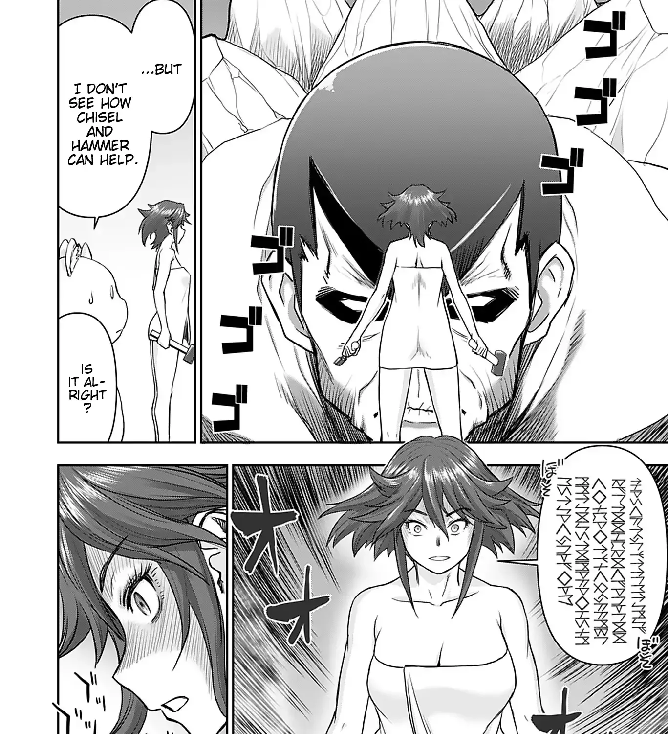 Isekai Sniper wa Onna Senshi no Mofumofu Aigan Doubutsu Chapter 14 page 15 - 