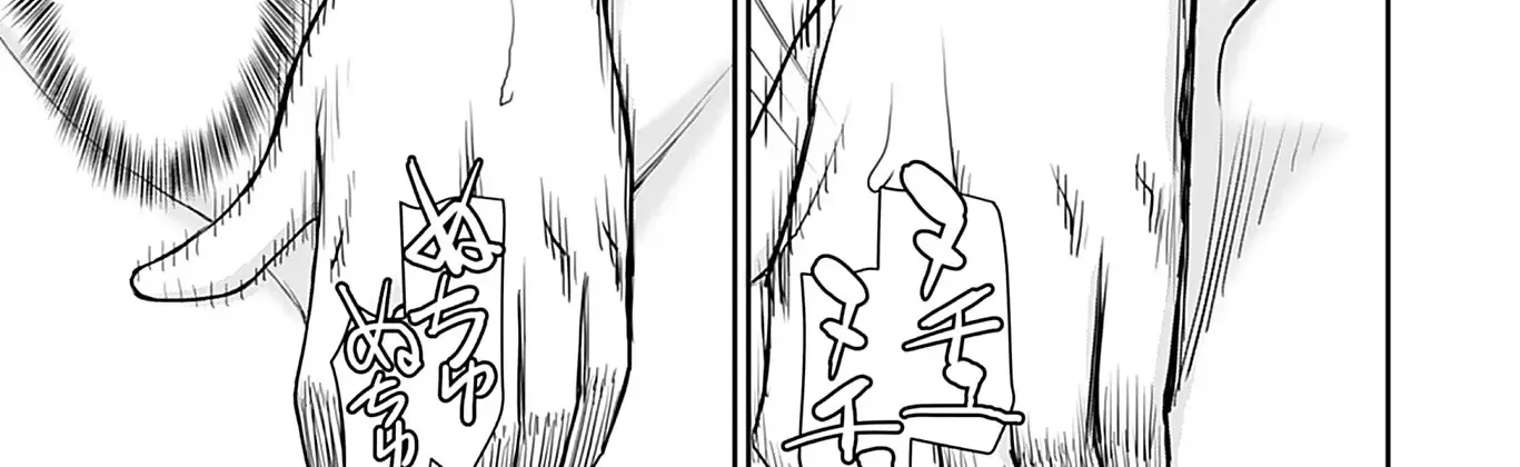 Isekai Sniper wa Onna Senshi no Mofumofu Aigan Doubutsu Chapter 15 page 52 - 