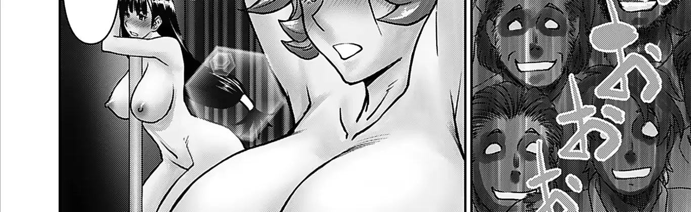 Isekai Sniper wa Onna Senshi no Mofumofu Aigan Doubutsu Chapter 16 page 13 - 