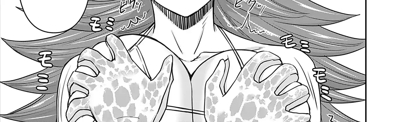 Isekai Sniper wa Onna Senshi no Mofumofu Aigan Doubutsu Chapter 19 page 24 - 