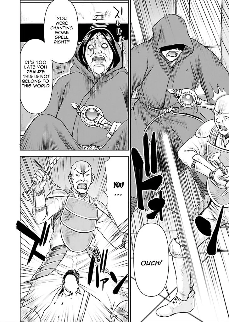 Isekai Sniper wa Onna Senshi no Mofumofu Aigan Doubutsu Chapter 2 page 20 - 
