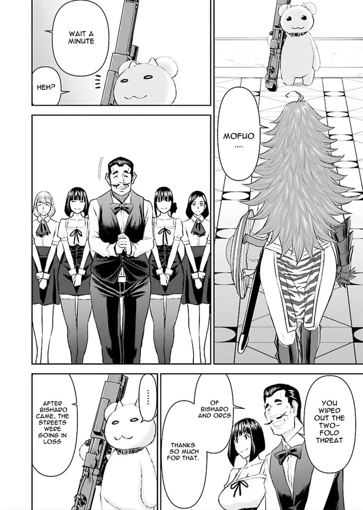 Isekai Sniper wa Onna Senshi no Mofumofu Aigan Doubutsu Chapter 2 page 24 - 