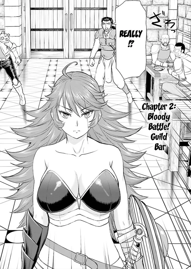 Isekai Sniper wa Onna Senshi no Mofumofu Aigan Doubutsu Chapter 2 page 4 - 