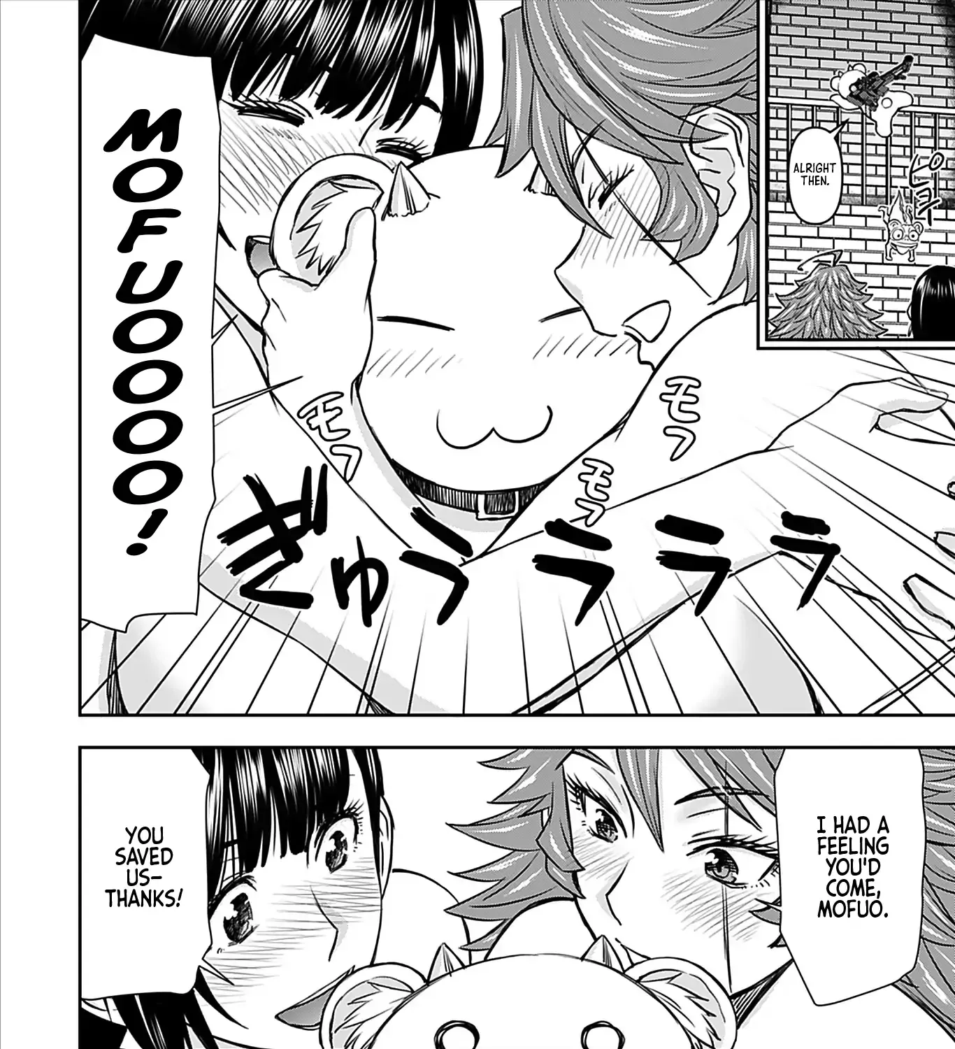 Isekai Sniper wa Onna Senshi no Mofumofu Aigan Doubutsu Chapter 20 page 31 - 