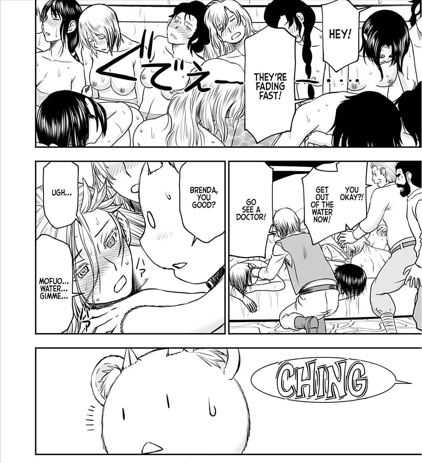 Isekai Sniper wa Onna Senshi no Mofumofu Aigan Doubutsu Chapter 22 page 21 - 