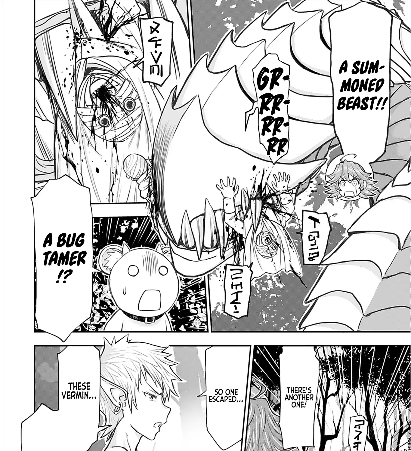 Isekai Sniper wa Onna Senshi no Mofumofu Aigan Doubutsu Chapter 24 page 35 - 