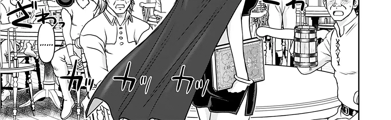 Isekai Sniper wa Onna Senshi no Mofumofu Aigan Doubutsu Chapter 25 page 19 - 