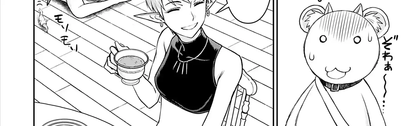 Isekai Sniper wa Onna Senshi no Mofumofu Aigan Doubutsu Chapter 25 page 43 - 