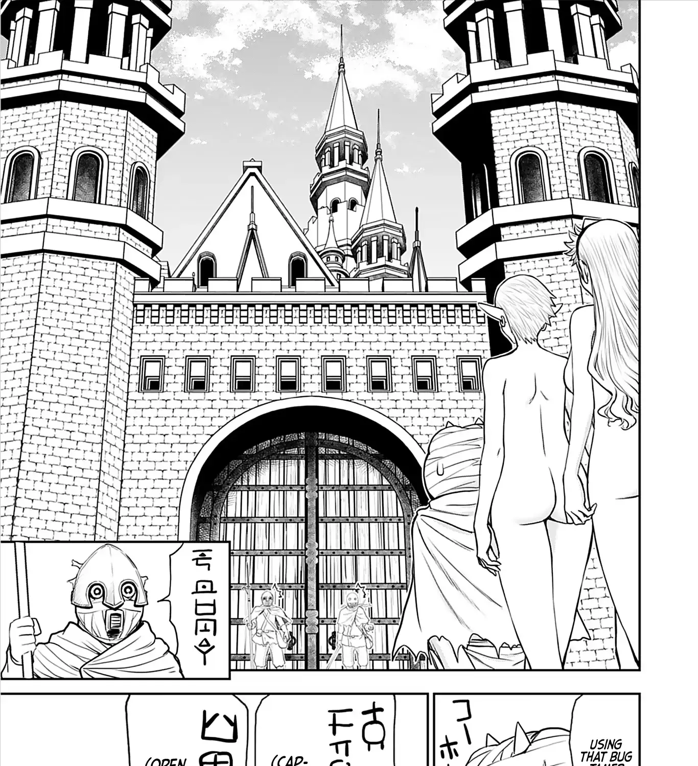 Isekai Sniper wa Onna Senshi no Mofumofu Aigan Doubutsu Chapter 26 page 11 - 