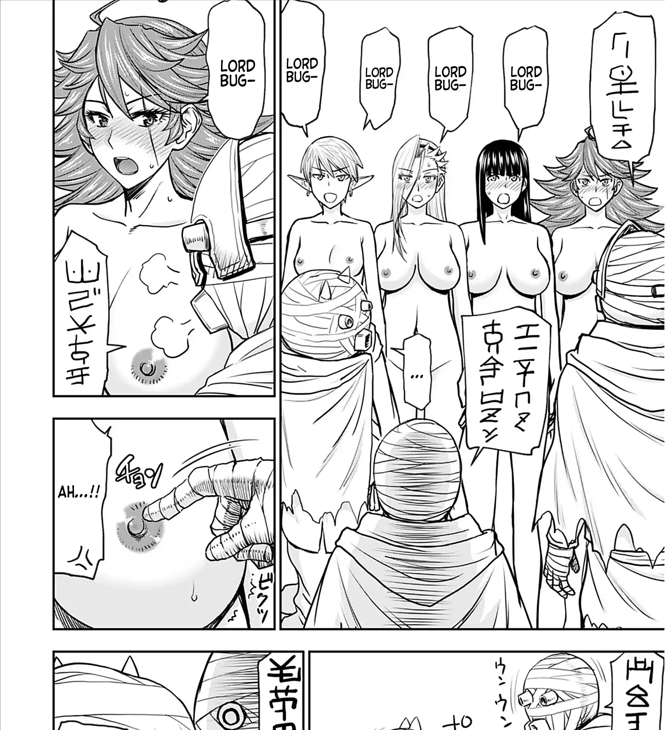 Isekai Sniper wa Onna Senshi no Mofumofu Aigan Doubutsu Chapter 26 page 13 - 