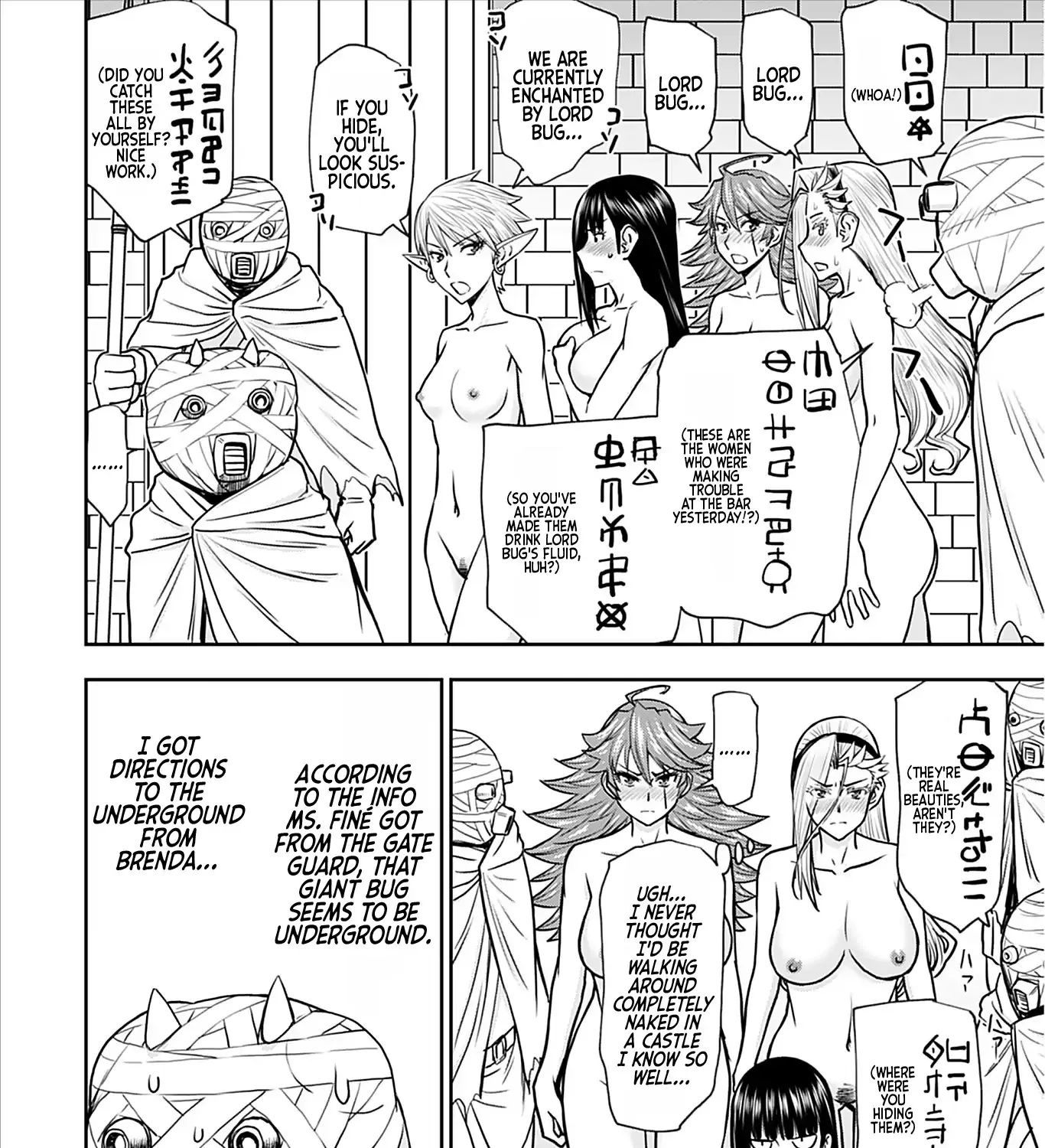 Isekai Sniper wa Onna Senshi no Mofumofu Aigan Doubutsu Chapter 26 page 17 - 