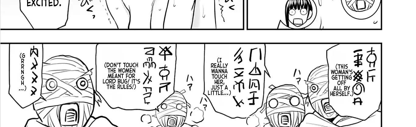 Isekai Sniper wa Onna Senshi no Mofumofu Aigan Doubutsu Chapter 26 page 20 - 