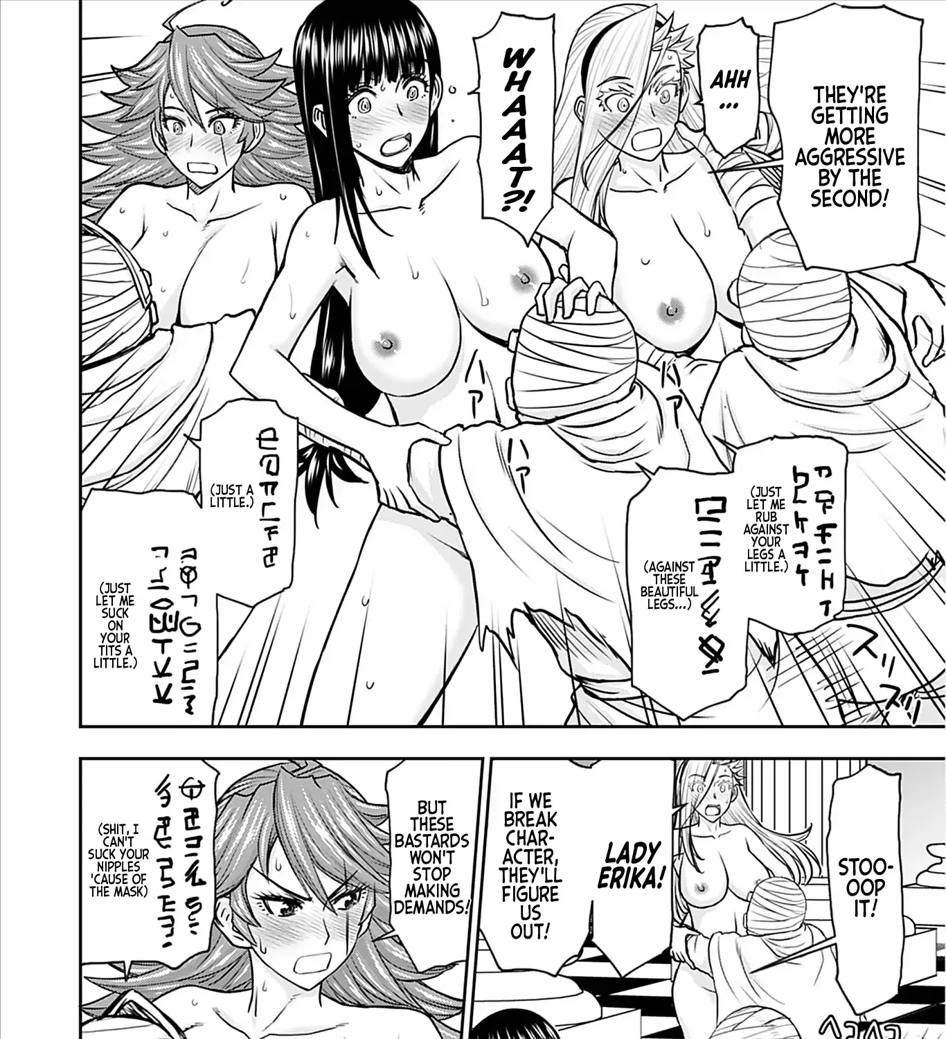 Isekai Sniper wa Onna Senshi no Mofumofu Aigan Doubutsu Chapter 26 page 25 - 