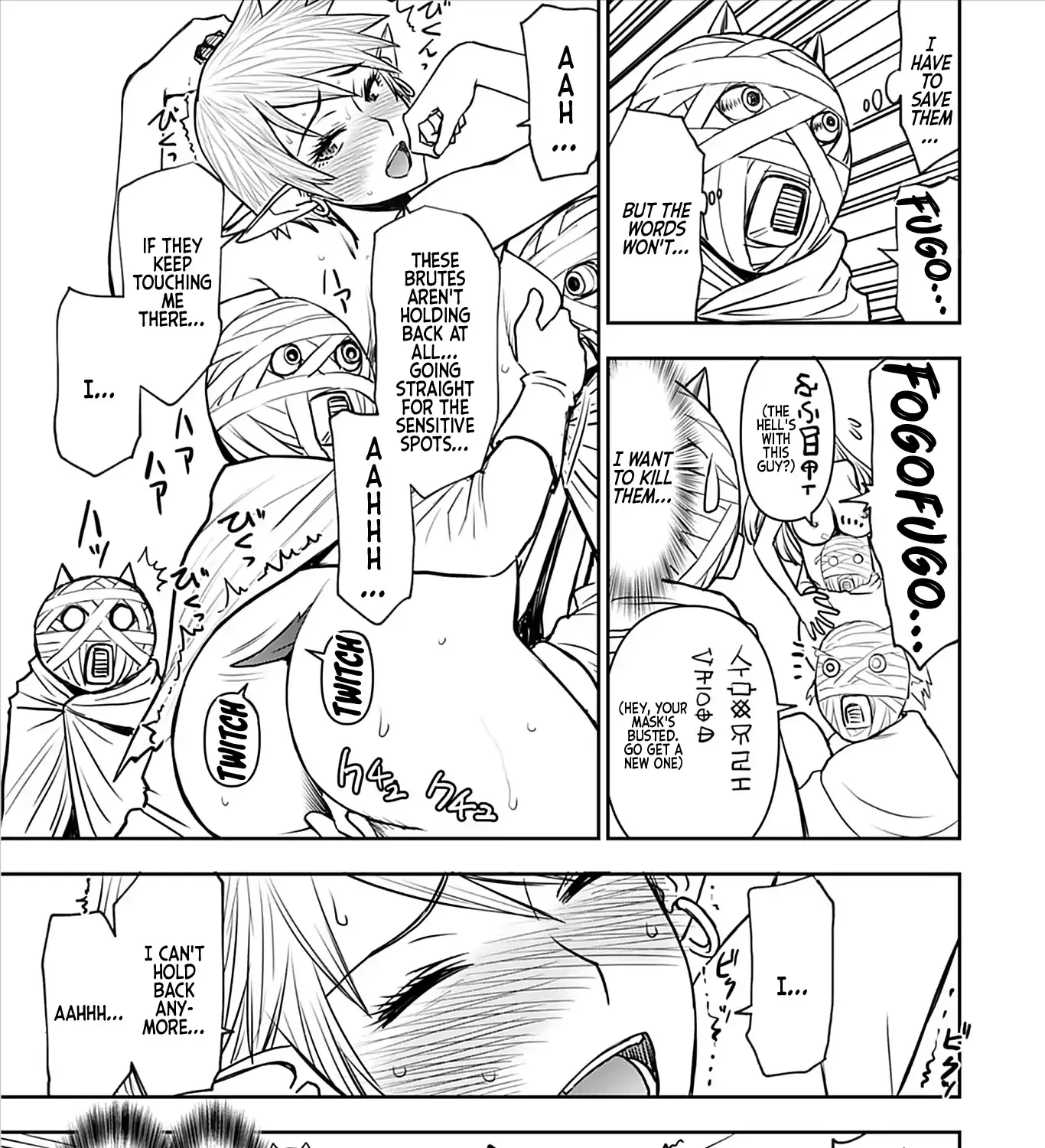 Isekai Sniper wa Onna Senshi no Mofumofu Aigan Doubutsu Chapter 26 page 27 - 