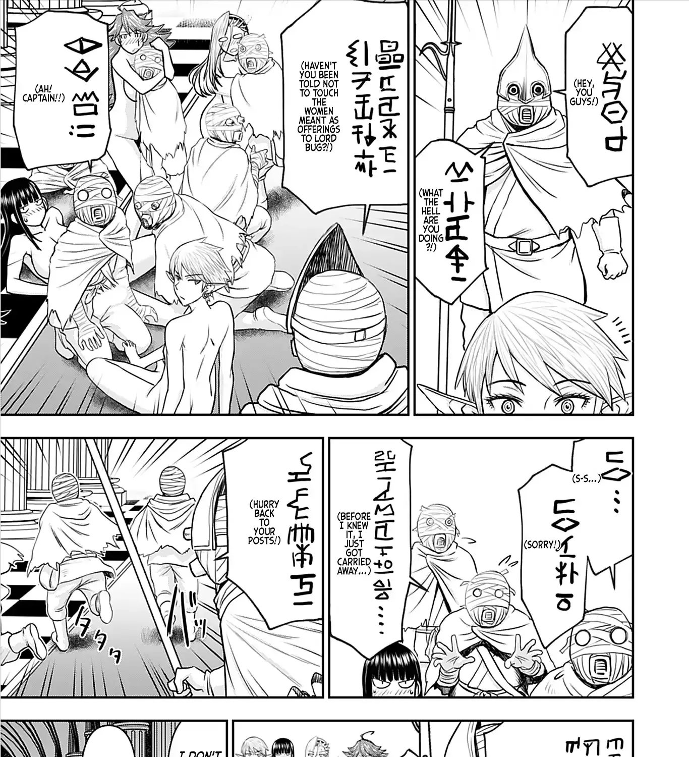 Isekai Sniper wa Onna Senshi no Mofumofu Aigan Doubutsu Chapter 26 page 35 - 