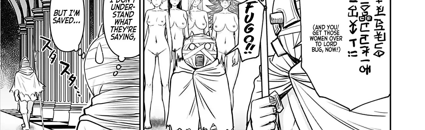 Isekai Sniper wa Onna Senshi no Mofumofu Aigan Doubutsu Chapter 26 page 36 - 