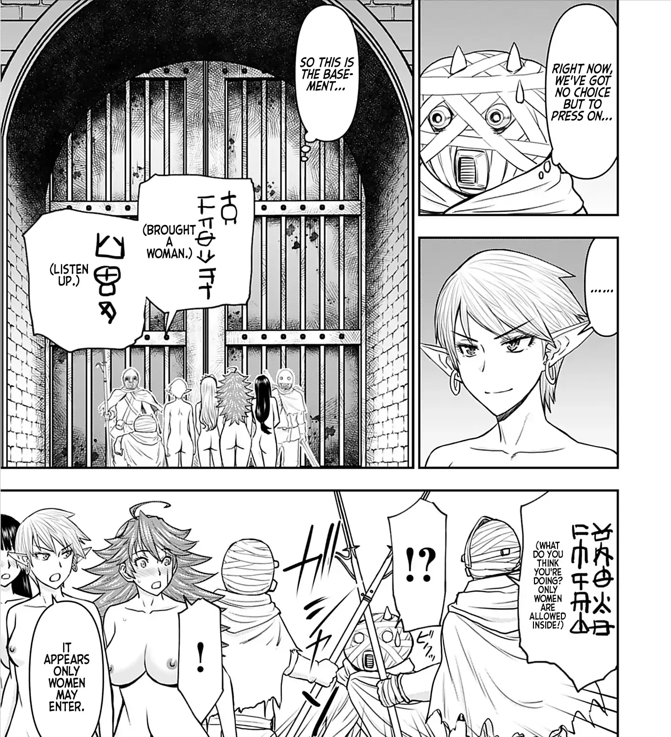 Isekai Sniper wa Onna Senshi no Mofumofu Aigan Doubutsu Chapter 26 page 39 - 
