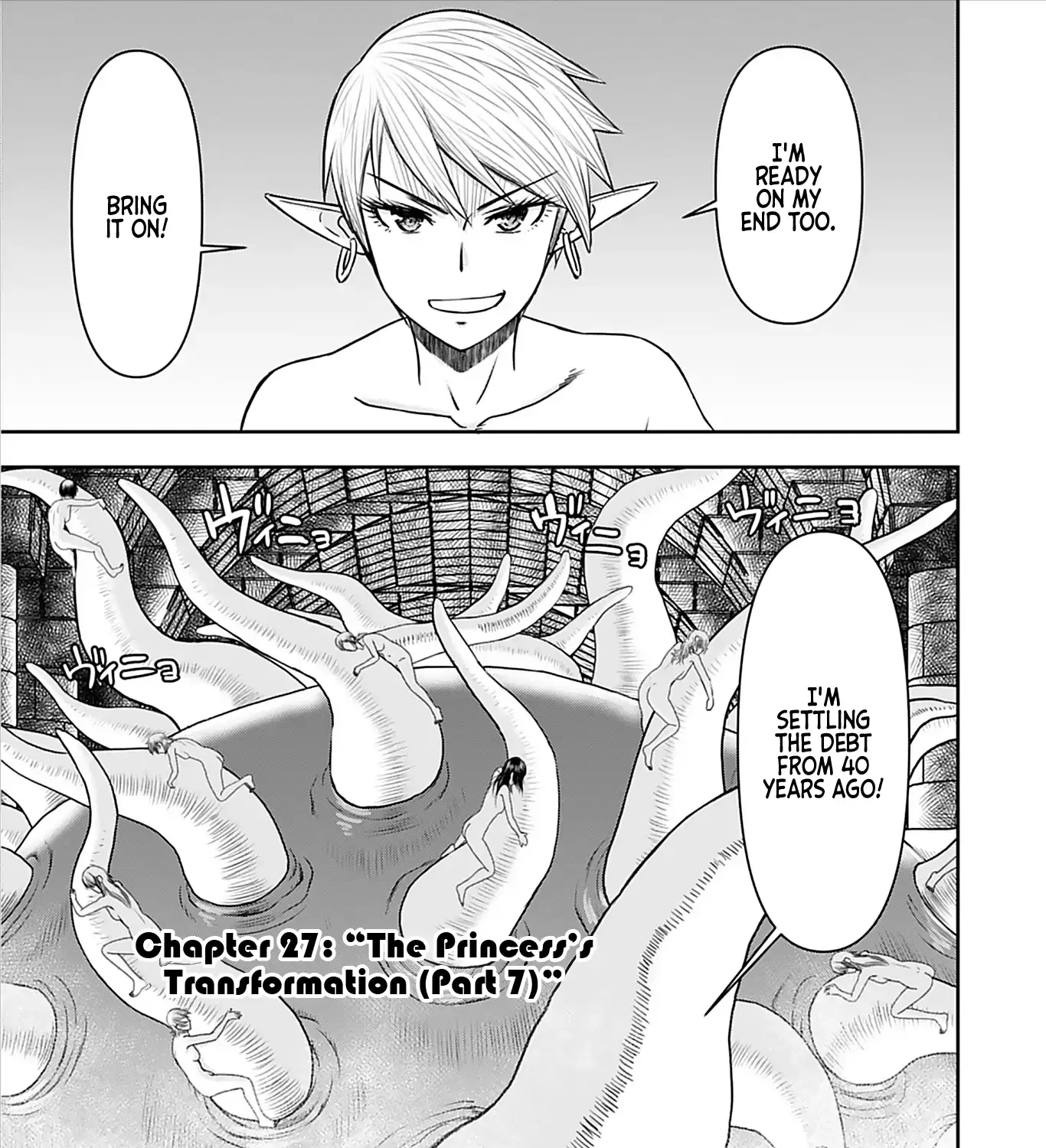 Isekai Sniper wa Onna Senshi no Mofumofu Aigan Doubutsu Chapter 27 page 4 - 