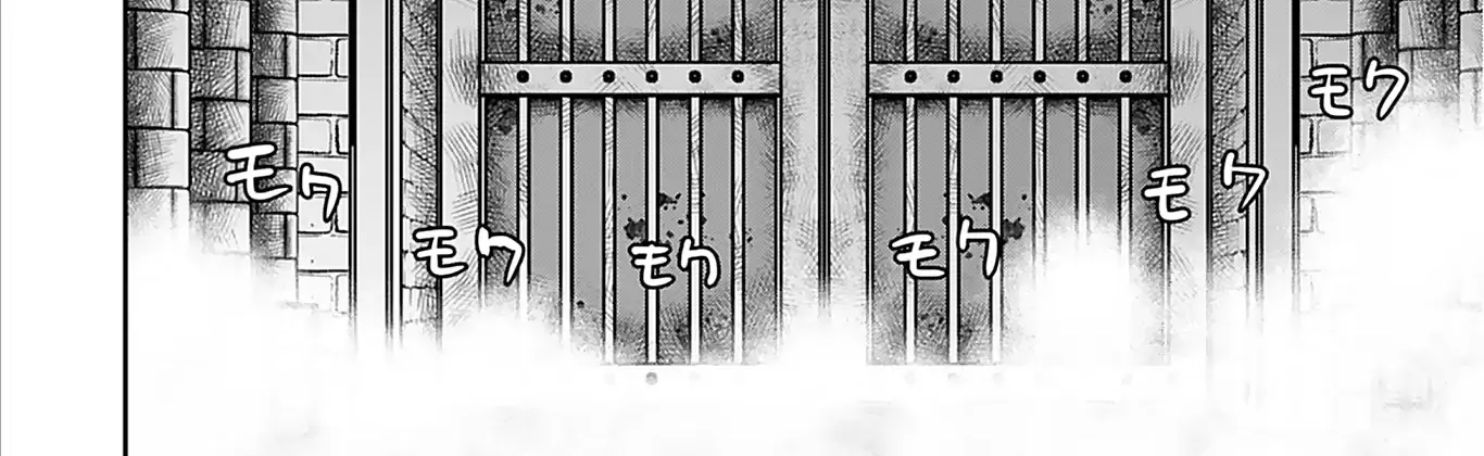 Isekai Sniper wa Onna Senshi no Mofumofu Aigan Doubutsu Chapter 27 page 40 - 