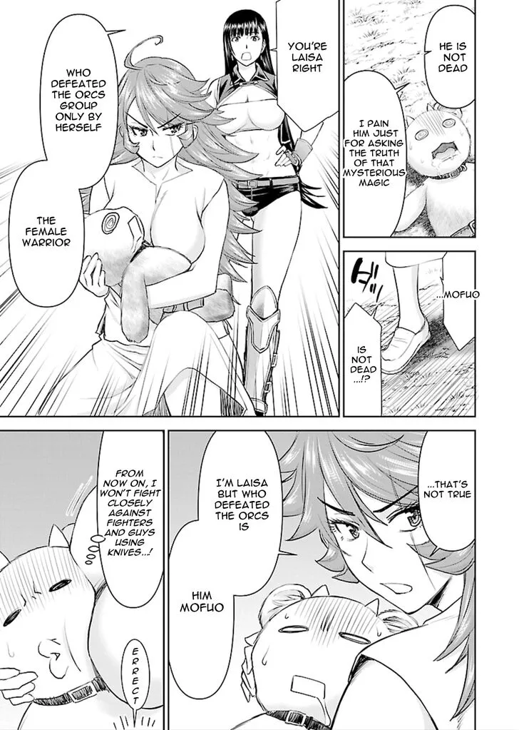 Isekai Sniper wa Onna Senshi no Mofumofu Aigan Doubutsu Chapter 3 page 18 - 