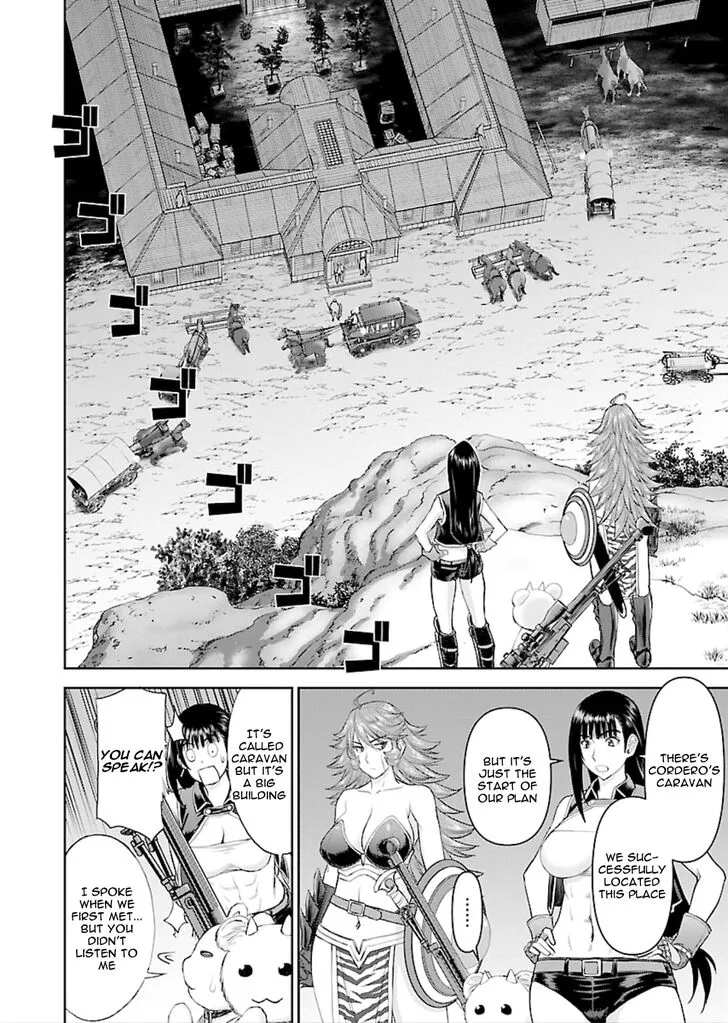 Isekai Sniper wa Onna Senshi no Mofumofu Aigan Doubutsu Chapter 3 page 25 - 