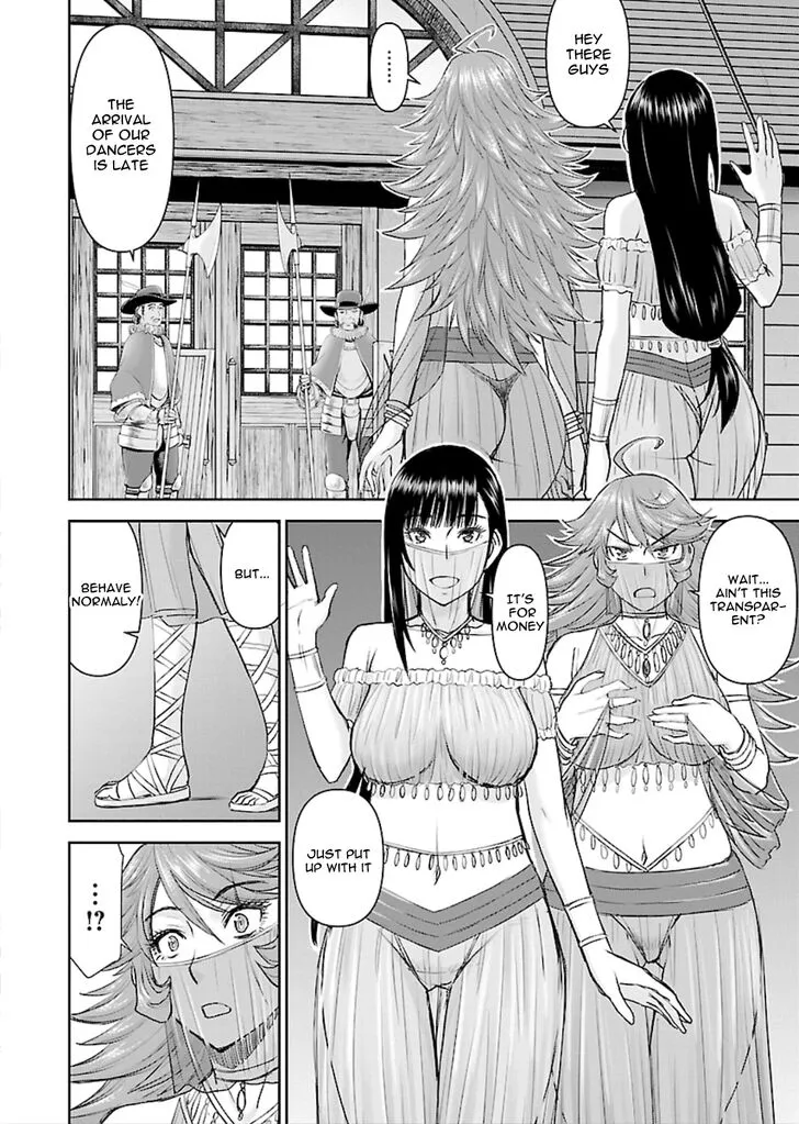Isekai Sniper wa Onna Senshi no Mofumofu Aigan Doubutsu Chapter 3 page 27 - 