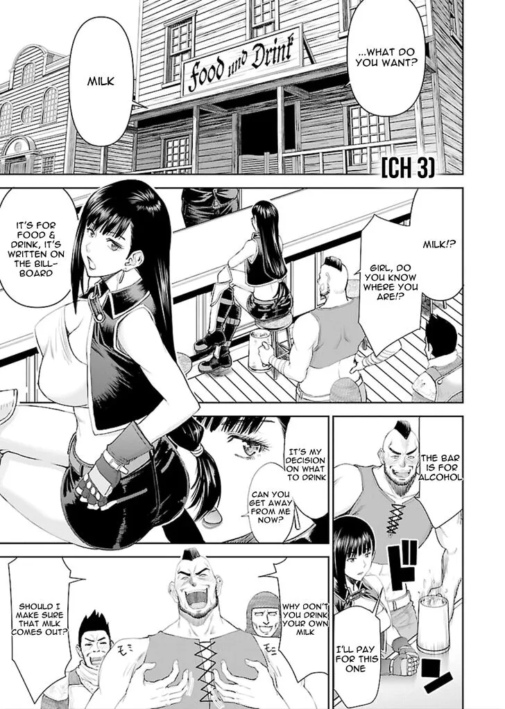 Isekai Sniper wa Onna Senshi no Mofumofu Aigan Doubutsu Chapter 3 page 4 - 
