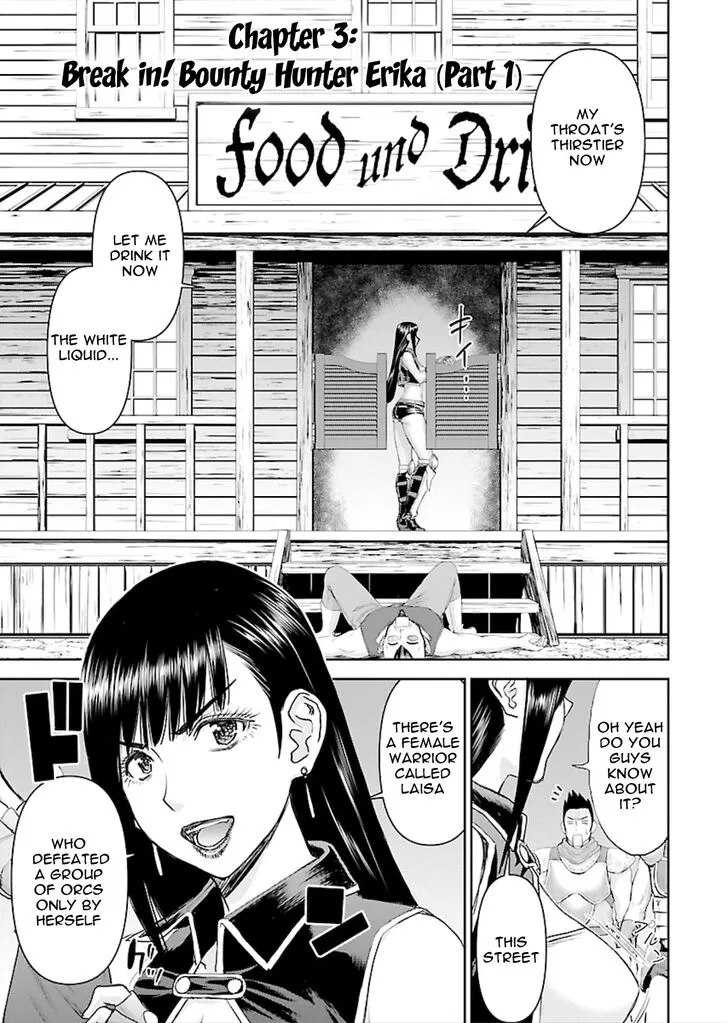 Isekai Sniper wa Onna Senshi no Mofumofu Aigan Doubutsu Chapter 3 page 6 - 